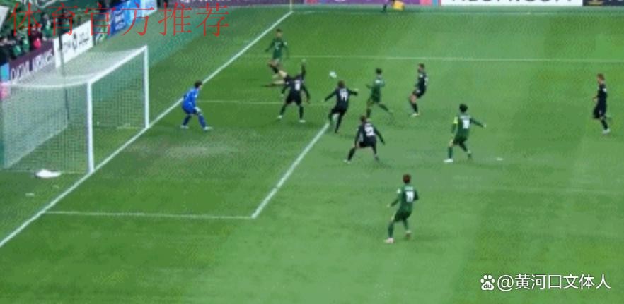 亚冠:北京国安1-2不敌麦克阿瑟 无缘二级联赛淘汰赛 亚冠:北京国安1-2不敌麦克阿瑟 无缘二级联赛淘汰赛