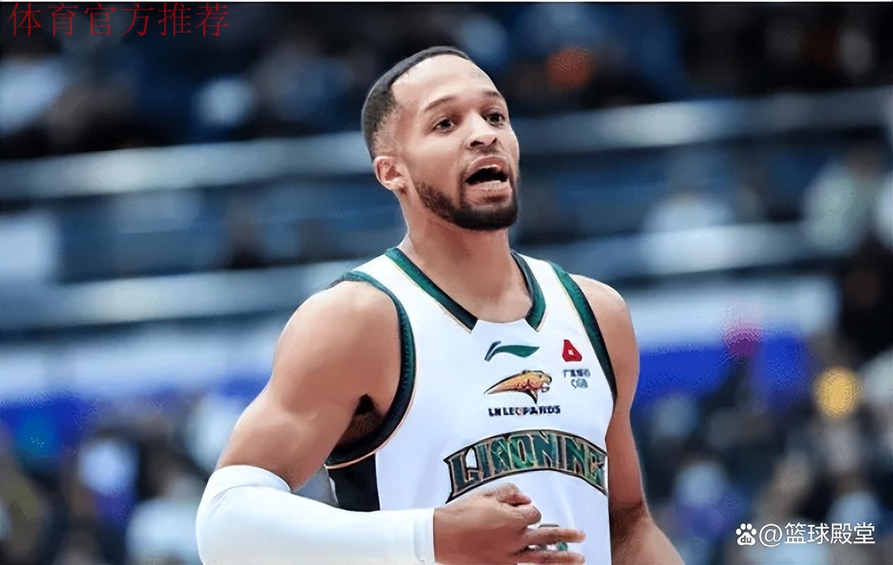 辽宁95-79广厦 球员评价:6人满分,2人及格,4人低迷 辽宁95-79广厦 球员评价:6人满分,2人及格,4人低迷