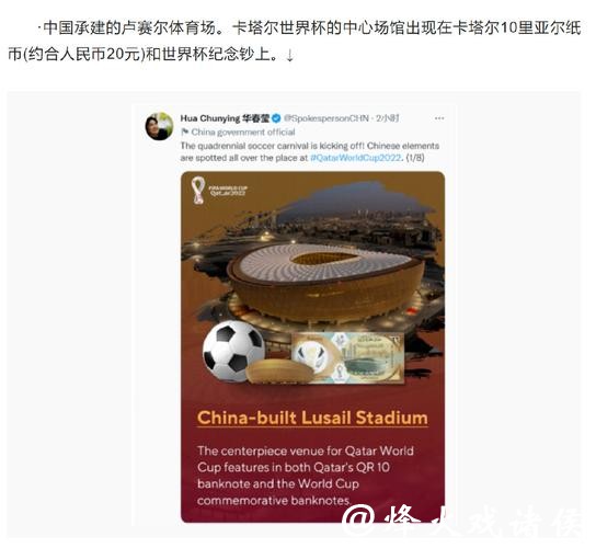 全面盘点世界杯买球平台推荐榜单精选 全面盘点世界杯买球平台推荐榜单精选