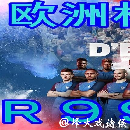 世界杯下注平台推荐,安全可靠选择 世界杯下注平台推荐,安全可靠选择